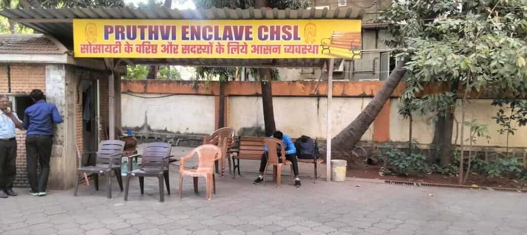 Seating near Main Gate